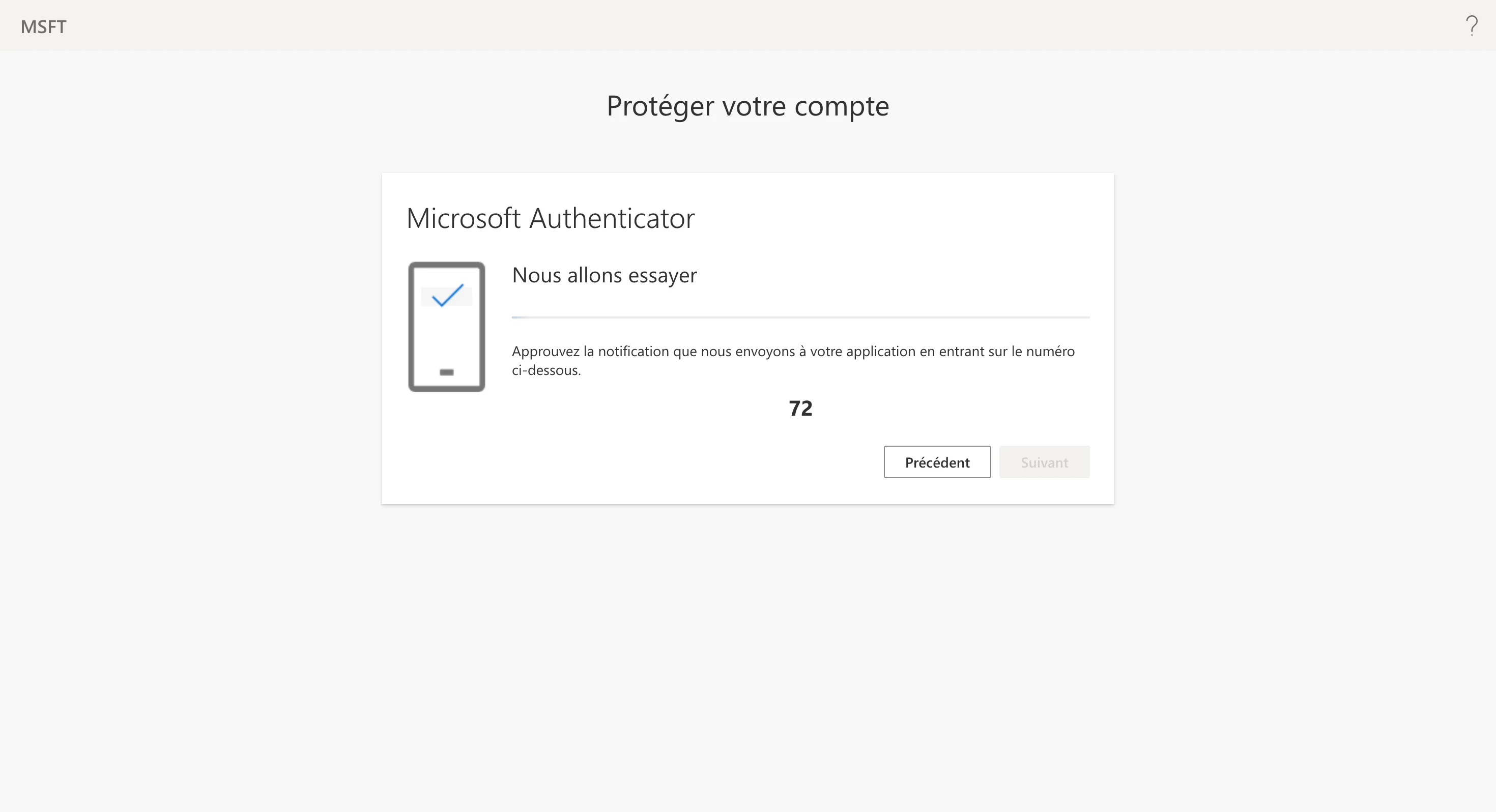 Confirming the displayed number
